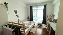 Emerald Park (D3), Condominium #548427381
